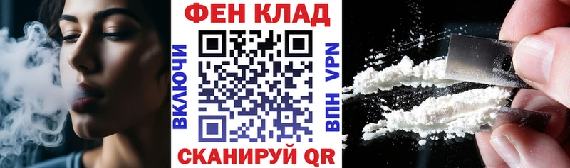 Купить  Апрелевка  Amphetamine VHQ 