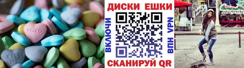Ecstasy Philipp Plein Апрелевка