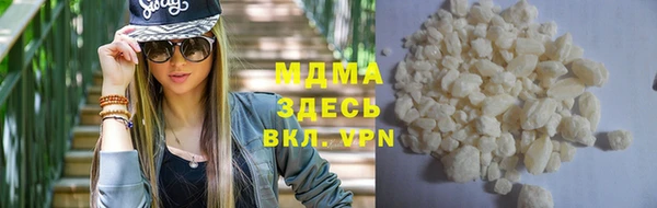 стаф Баксан