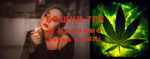 мескалин Балахна